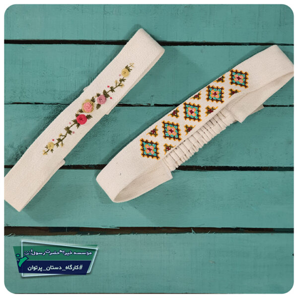 تِل سر